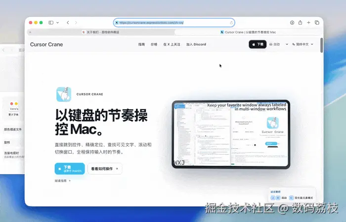 图 2.gif