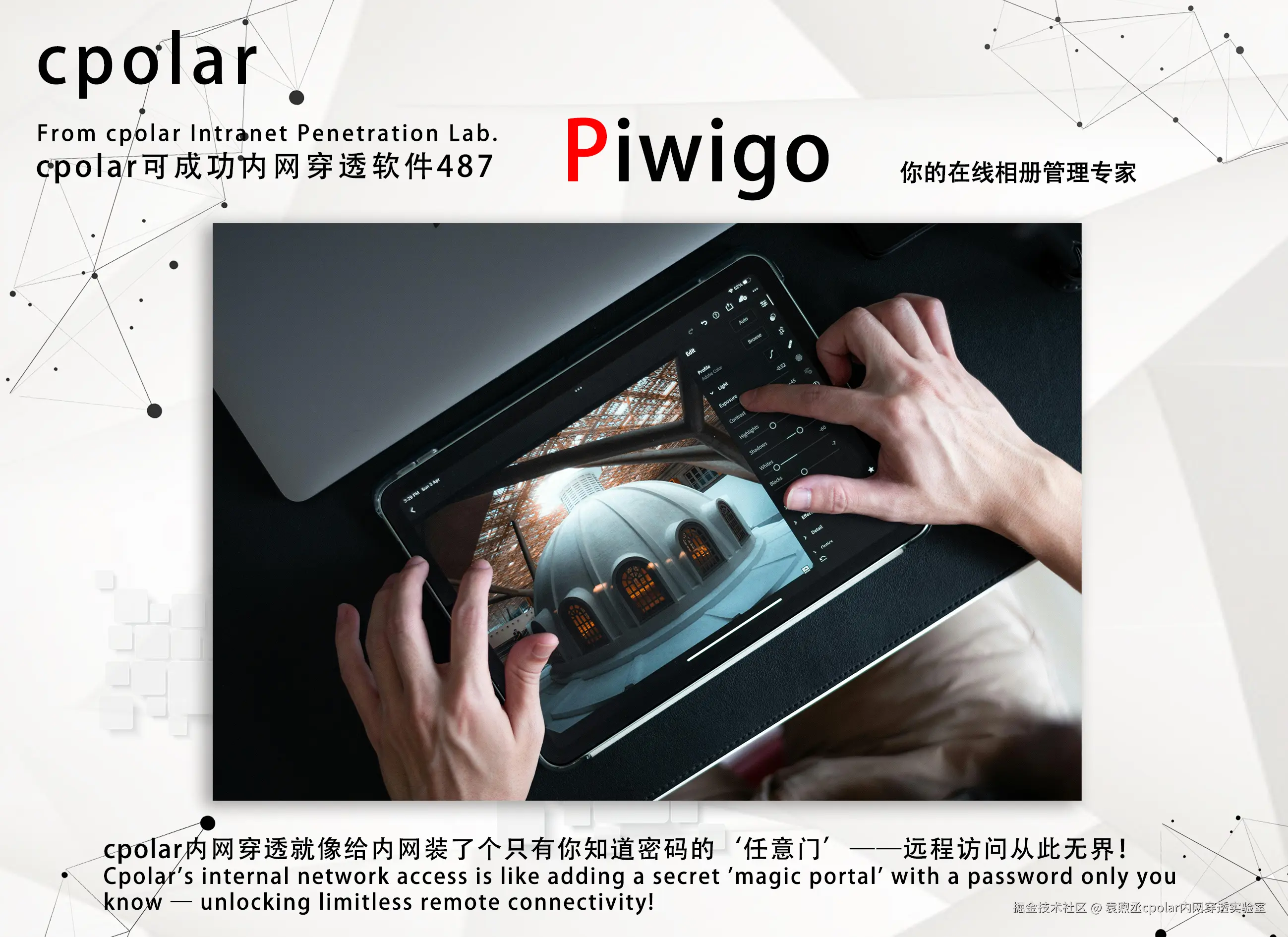 NO.487 Piwigo-4.jpg