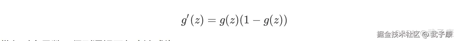 逻辑回归（Logistic Regression 简称LR）