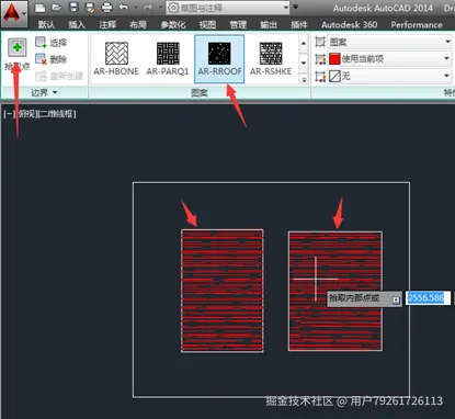 CAD2014如何填充图案