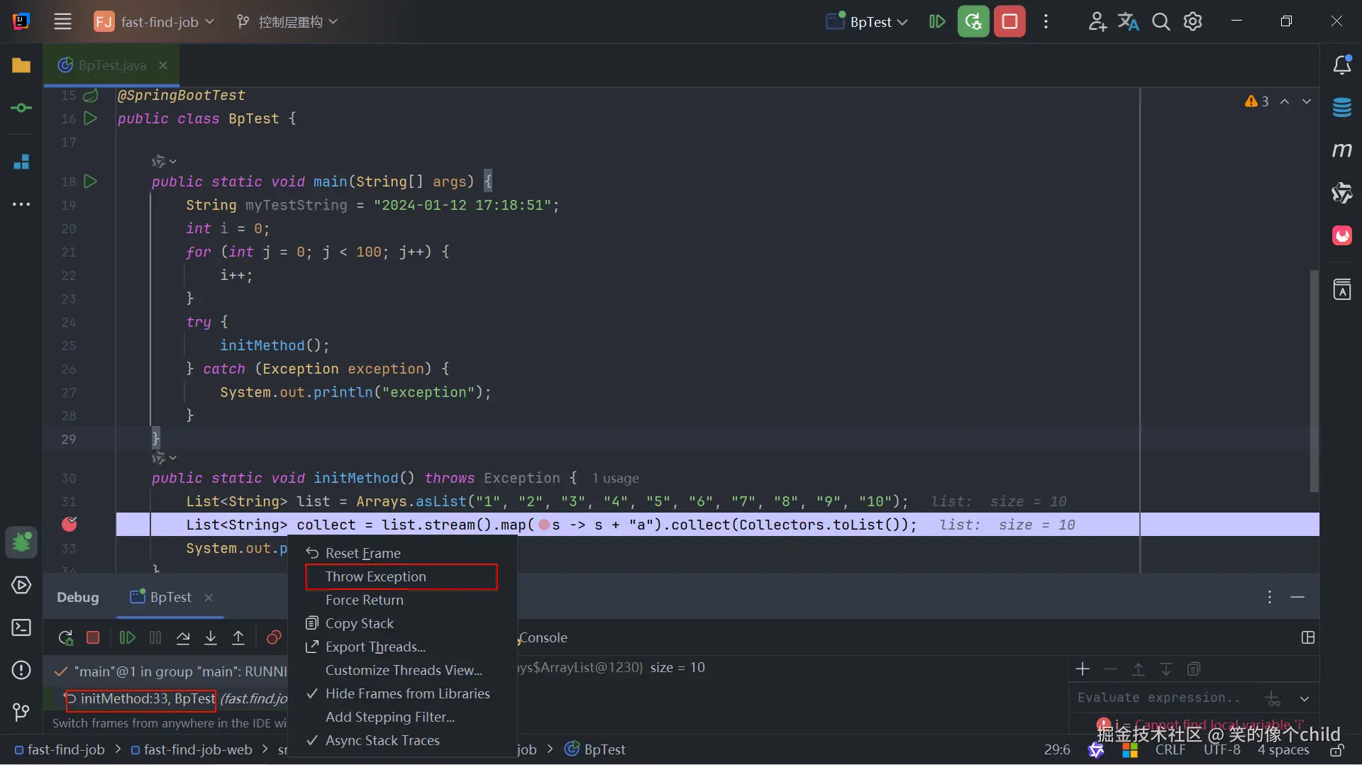 image-20241117085553986