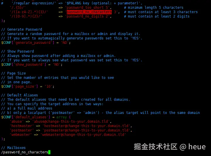 image-20240821211008231