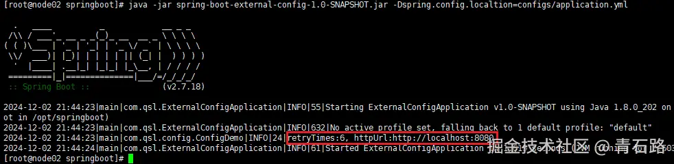 linux上configs配置-D