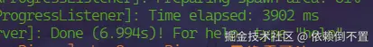 image-20241230152314400