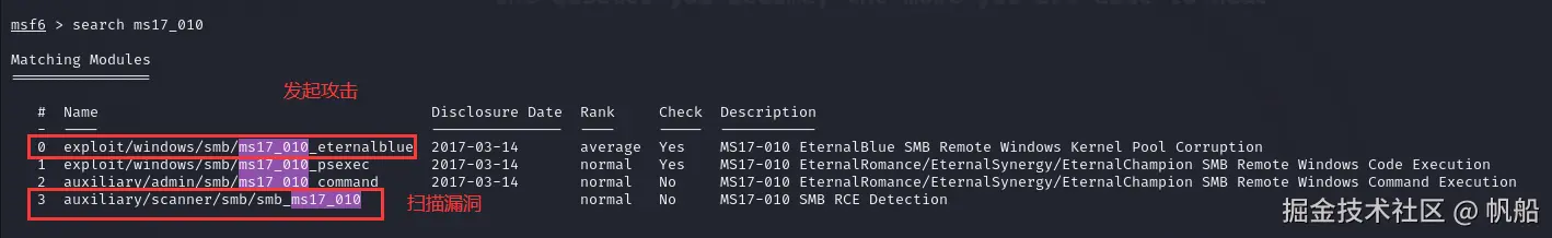 image-20240430161337961