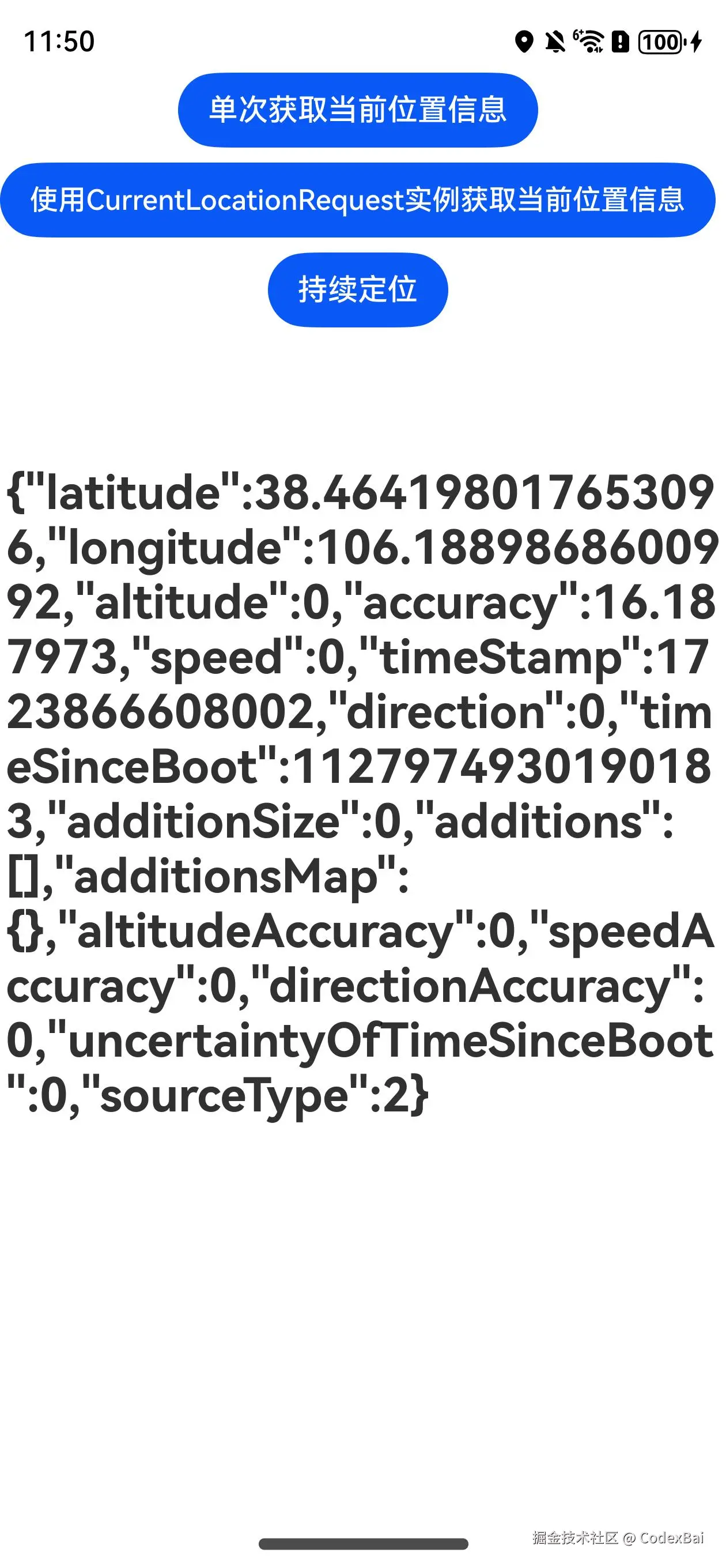 image-20240817115026087.png