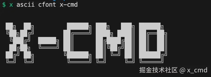 ascii-cfont.png