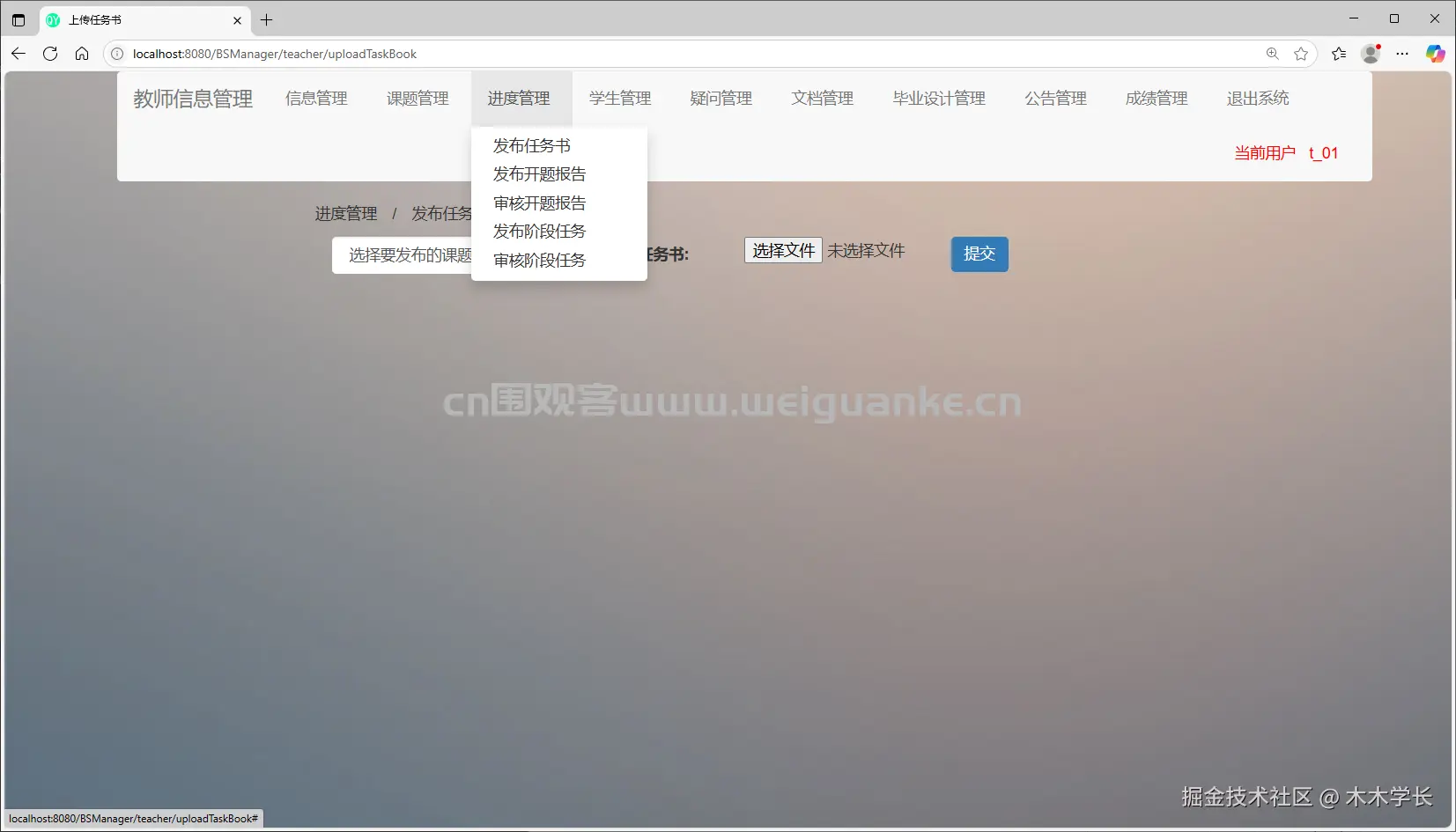 1751941290-8cb1974f27de075.png