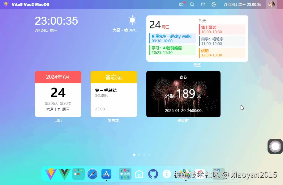 p1.gif