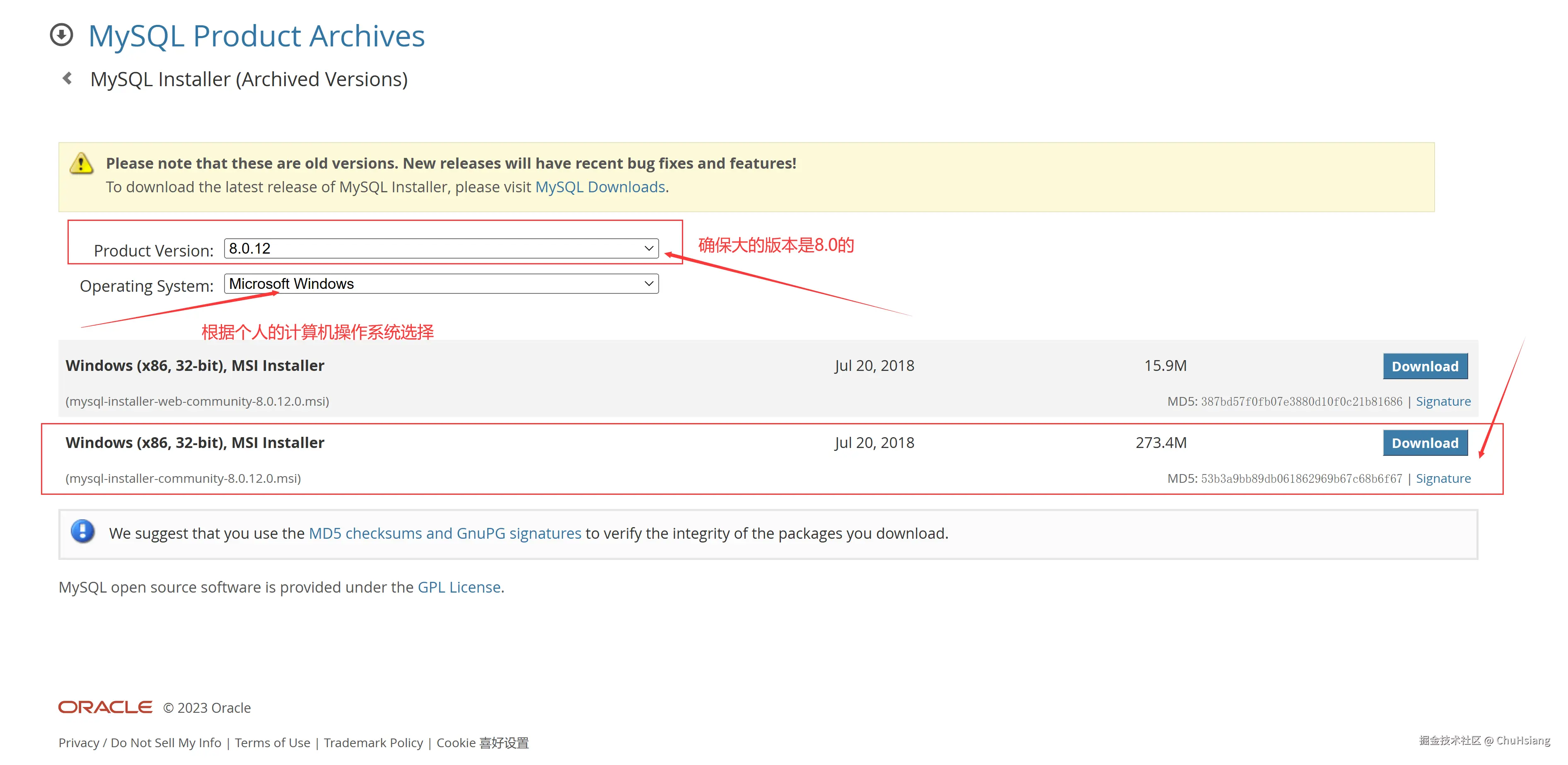 image-20230218172216832