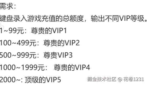 屏幕截图 2025-07-17 103937.png