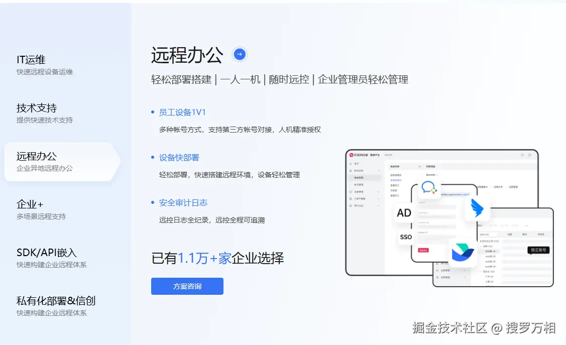 alt text