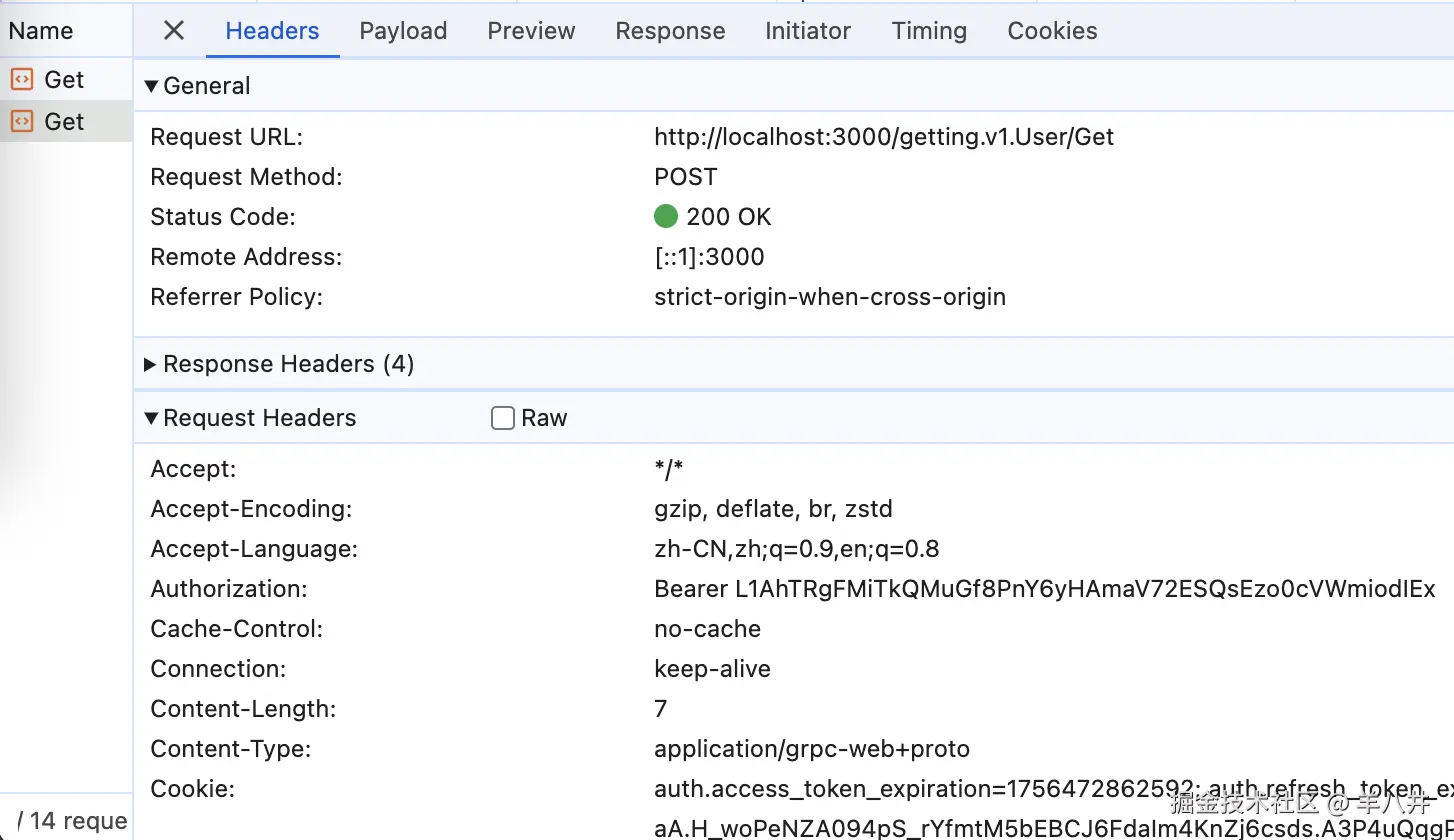 grpc-web-chrome-network.png