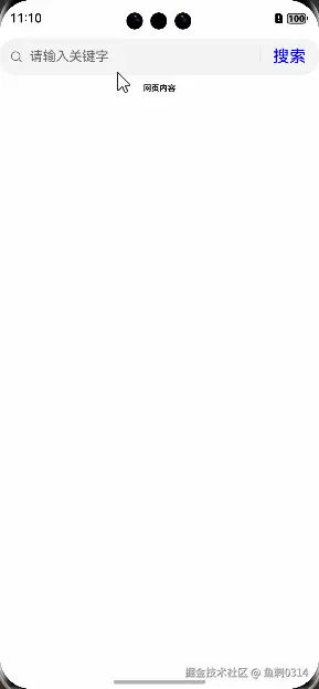 PixPin_2024-12-18_23-10-17.gif