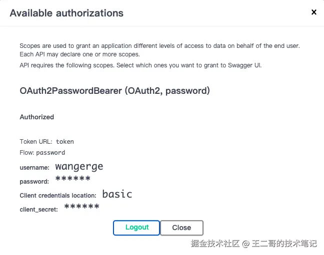 image-20260114225357247