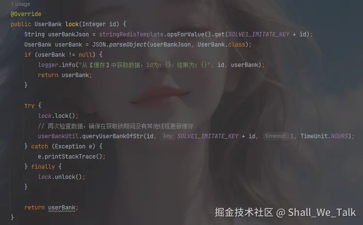 image-20240712093155767