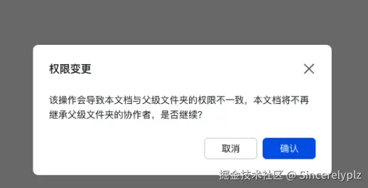 QQ_1737273292029.png