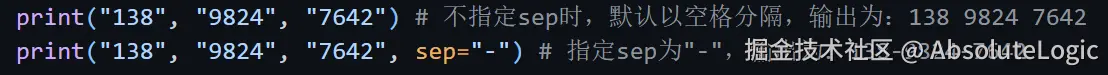 02 Python基础-1766547828063.png