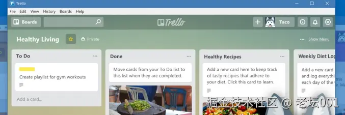 屏幕截图 2025-07-14 143410.png