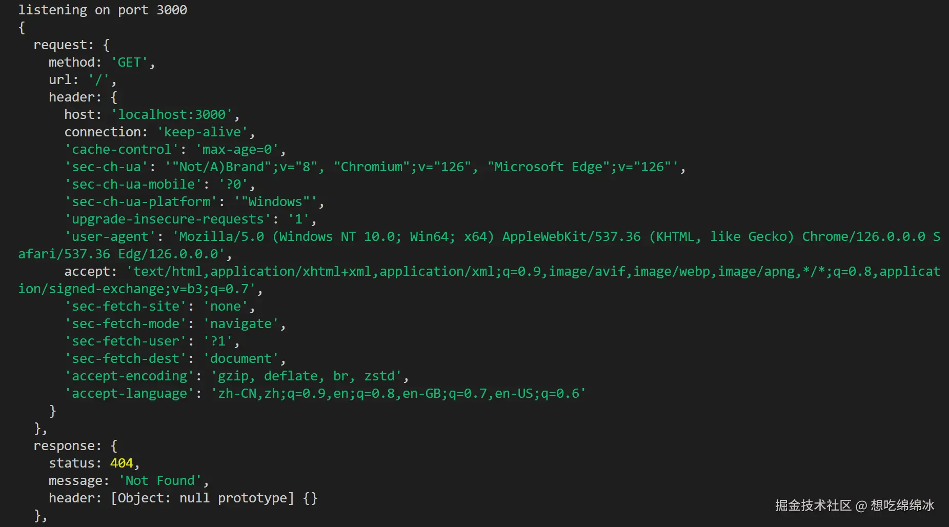 屏幕截图 2024-07-18 124528.png