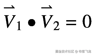 {\overset{\rightharpoonup }{V}}_1\bullet {\overset{\rightharpoonup }{V}}_2=0
