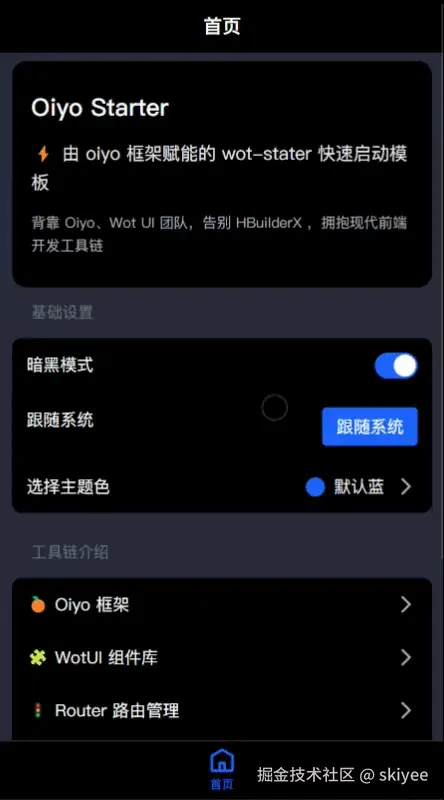 ezgif-548a0d2fccc51973.gif
