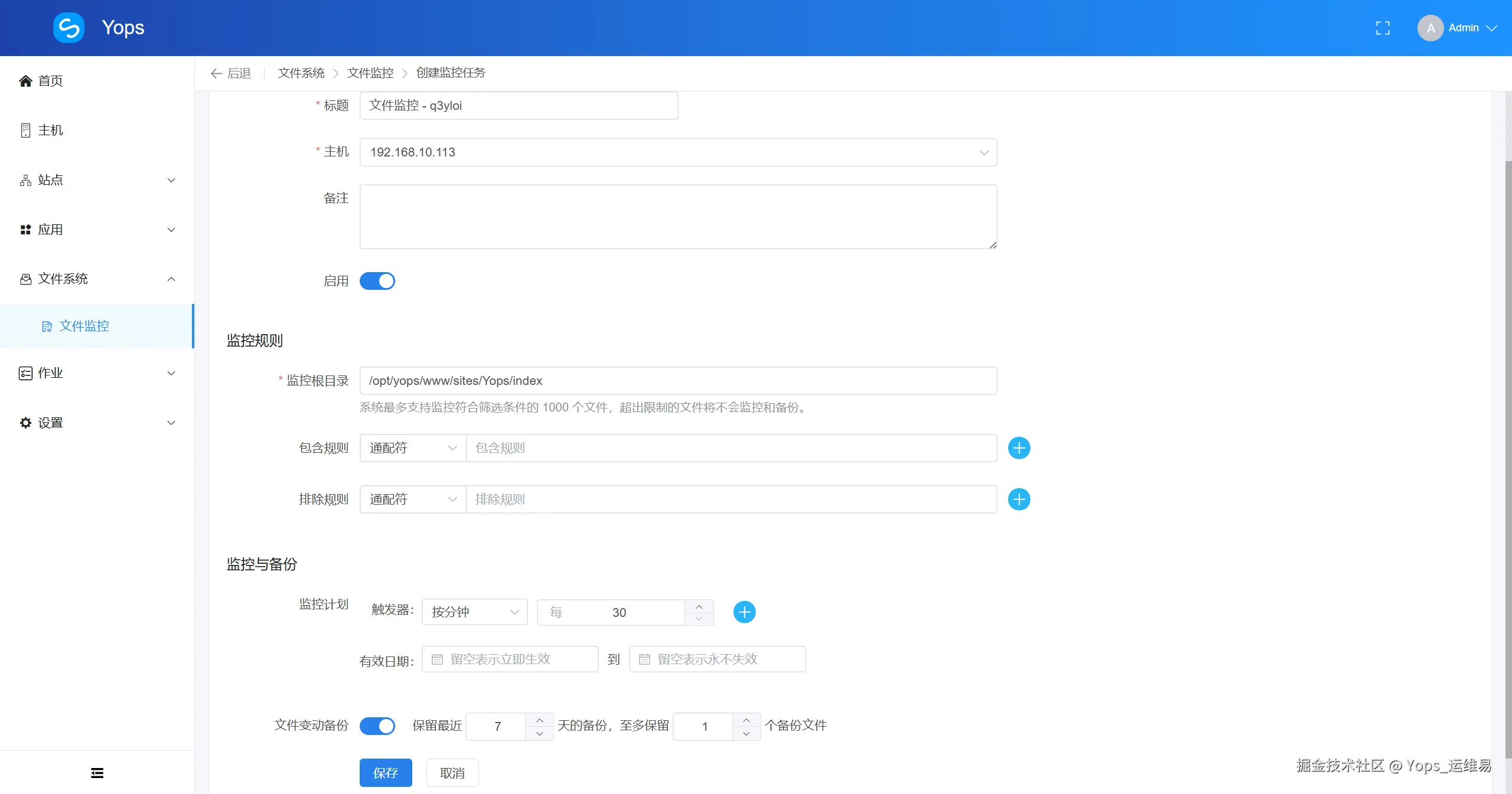 QQ20250714-100934.png