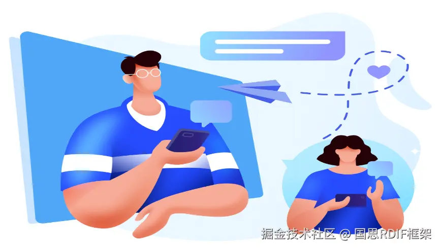 聊天IM