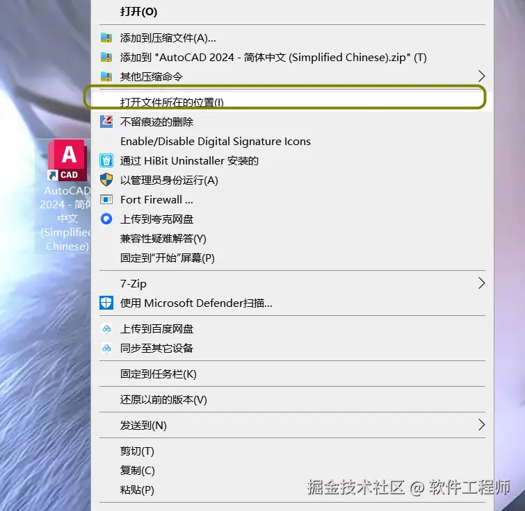 new_9