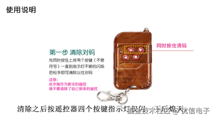 3对拷1.png