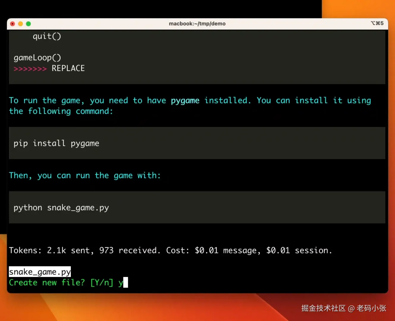 https://aider.chat/ 命令行下无敌手