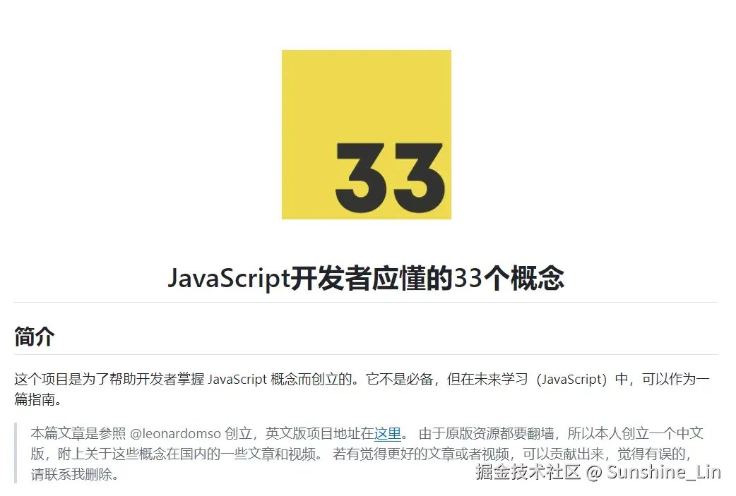 640.webp