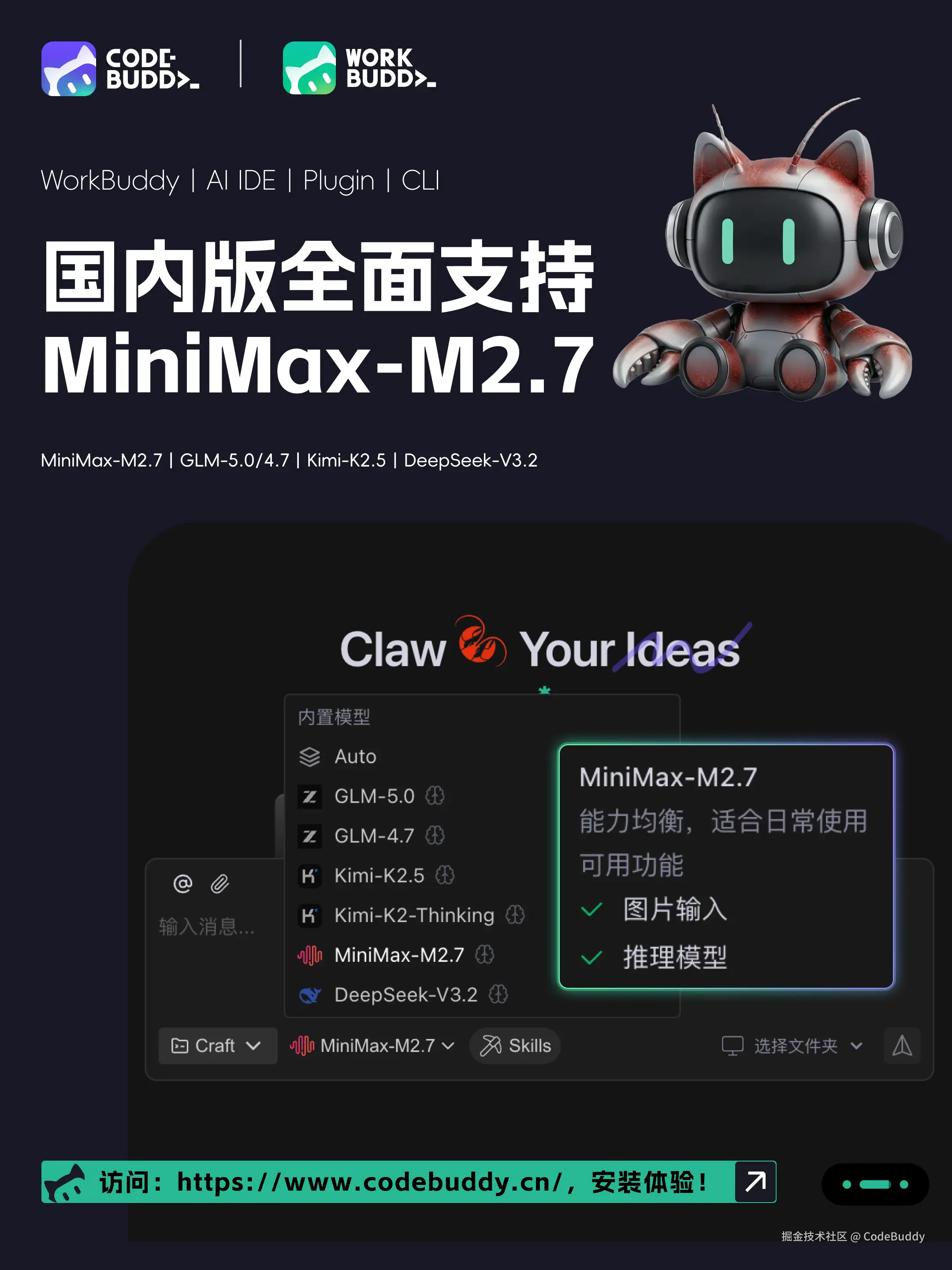 微信图片_20260319085856_85_36.png