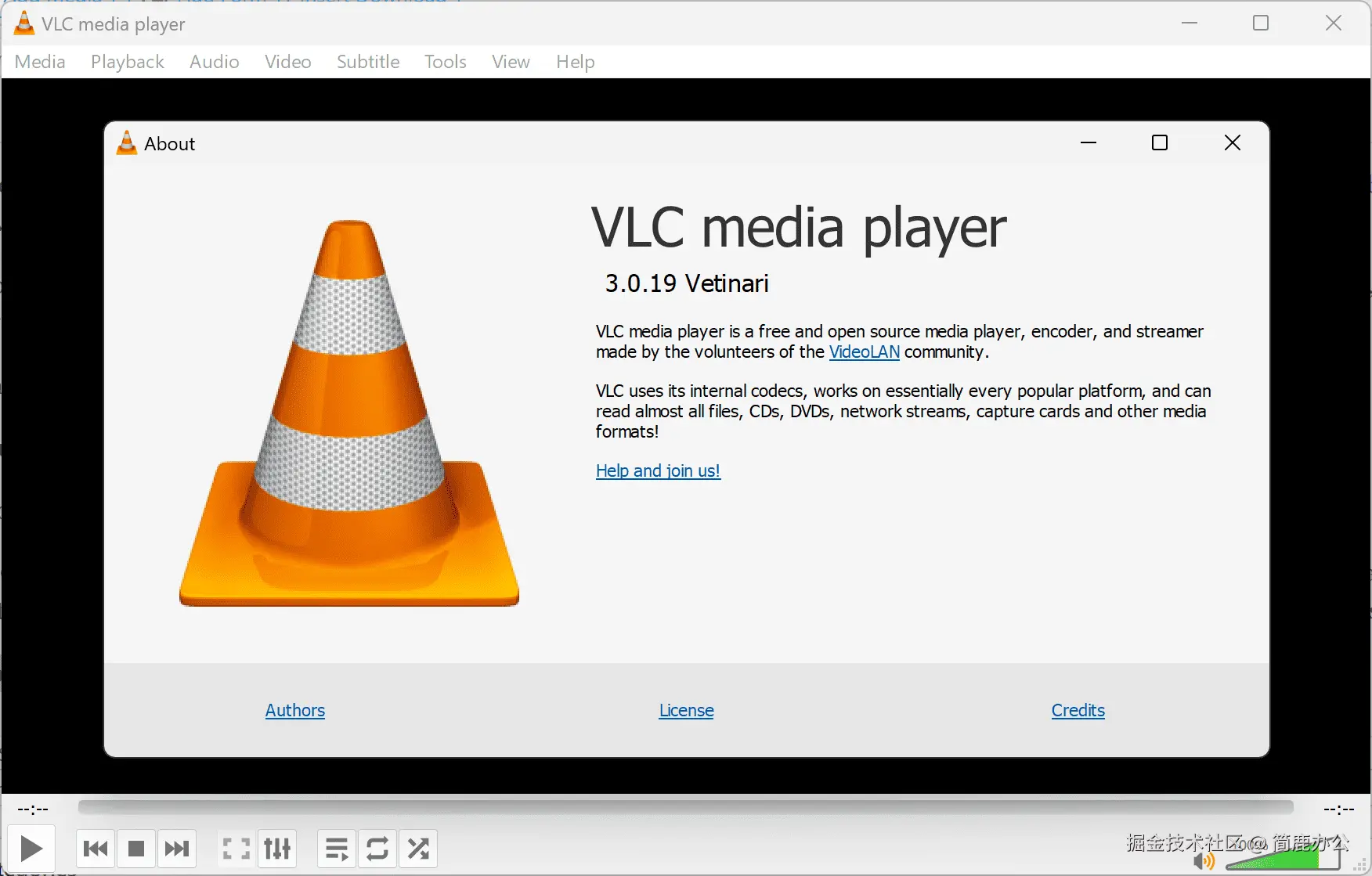 VLC Media Player