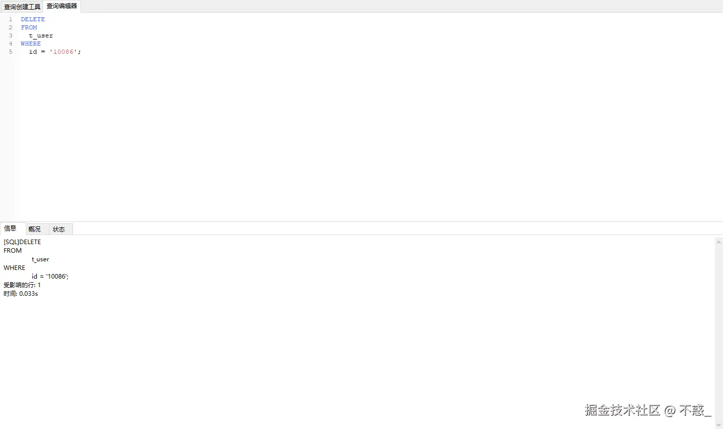 请在此添加图片描述