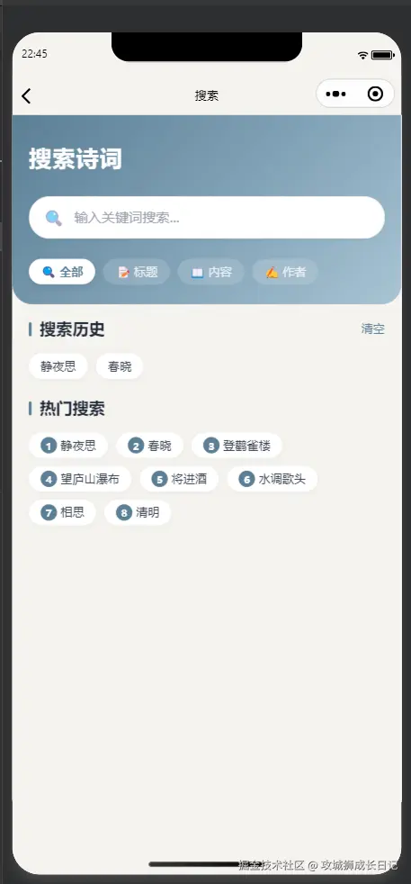 1783953954279.png