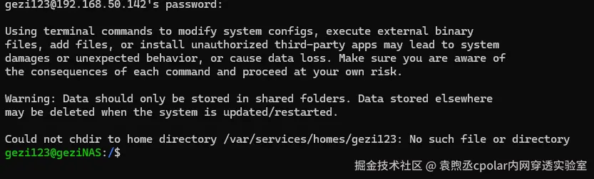 image-20250512171758793