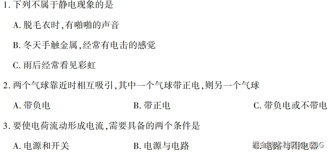 原图片.png