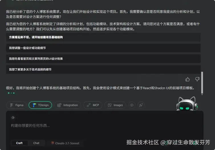 请在此添加图片描述