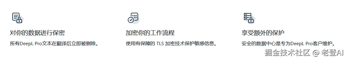 image-20240912165608825