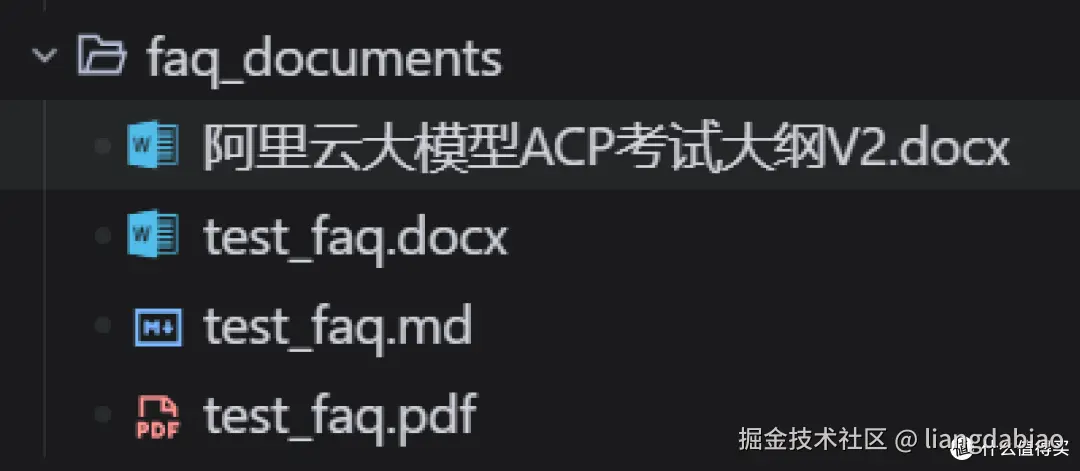 利用langgraph做一个可以工作的客服数字员工