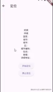lovegif_1760970171558.gif