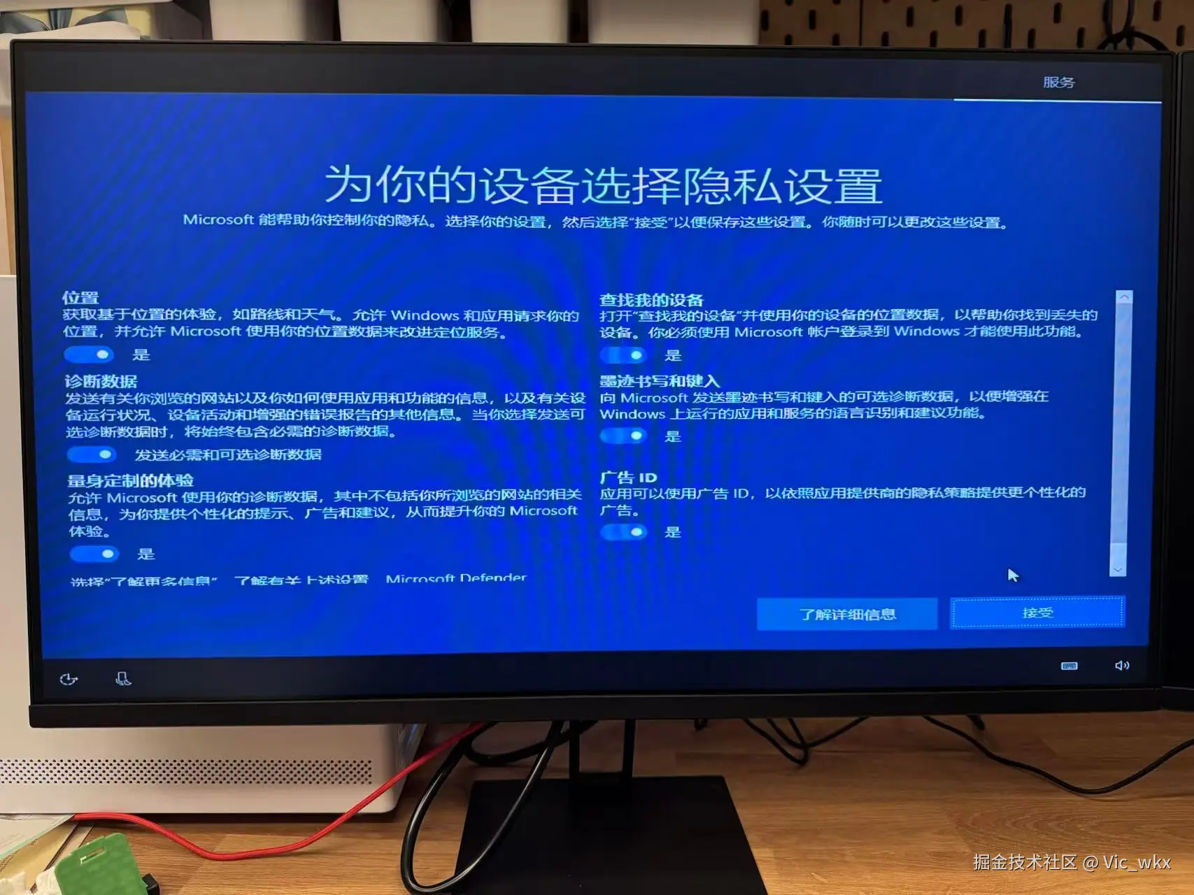 img_v3_02i2_1fbdfc93-d66f-43c1-9618-53c02535940g.jpg