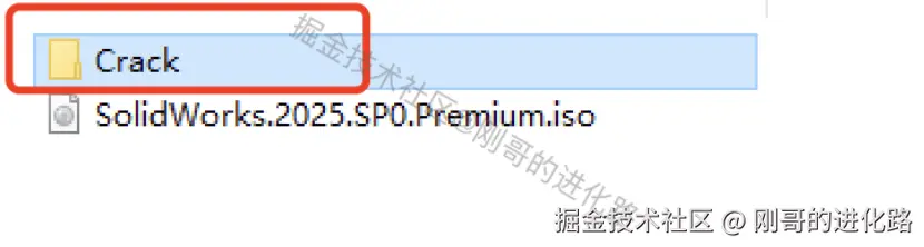 SolidWorks超详细图文下载安装教程SolidWorks 2025小白安装流程（附安装包）