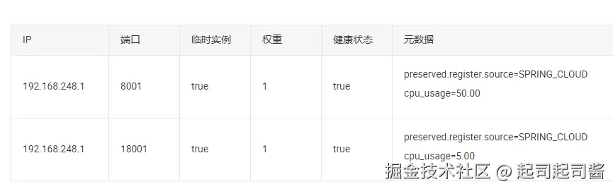 屏幕截图 2025-04-21 235428.png