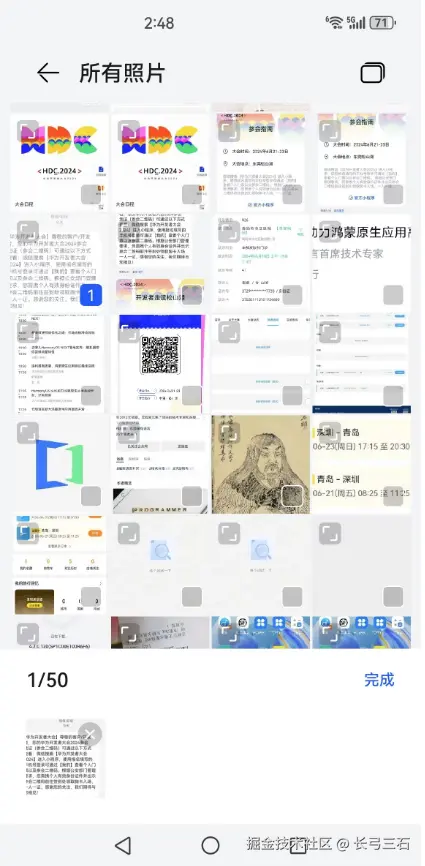 cke_588988.png