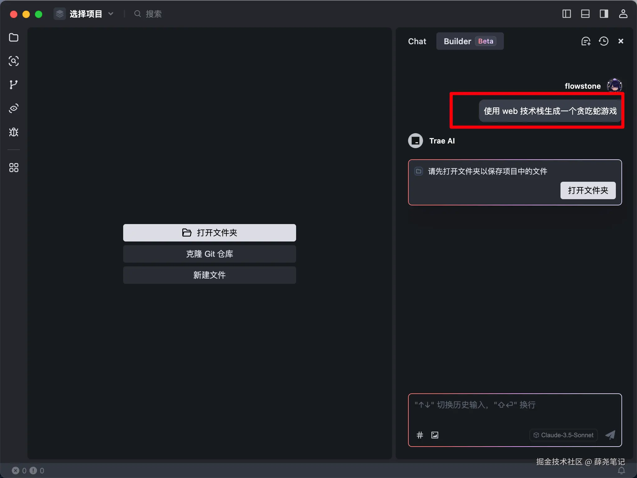 tmp_