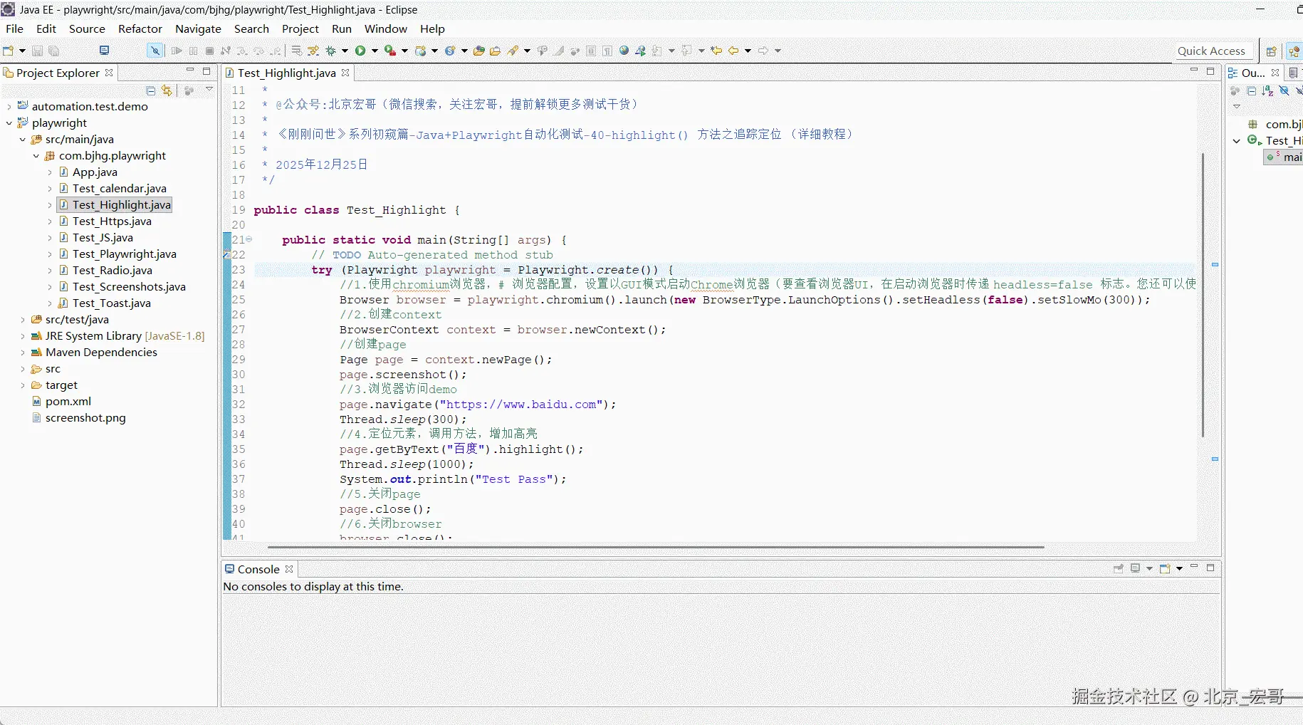 GIF+2025-12-25+10-50-07