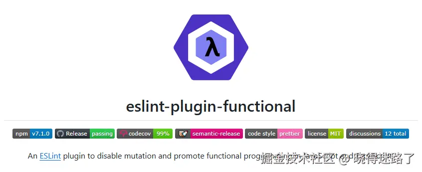 image-20241027082837608