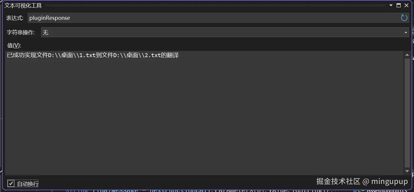 image-20240925120033177